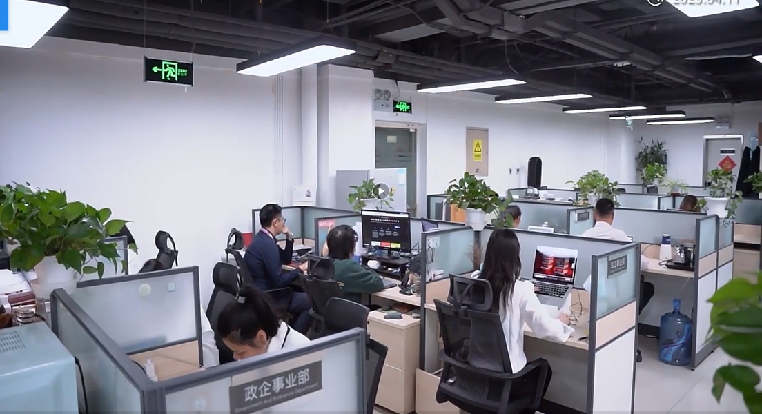 چین Beijing Jiayetongchuang Technology Co., Ltd. نمایه شرکت