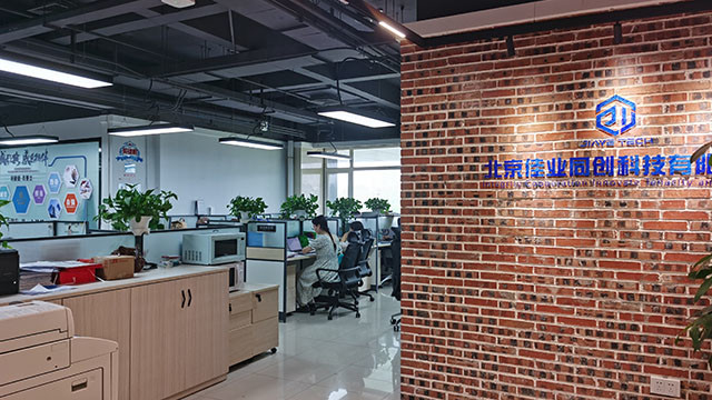 چین Beijing Jiayetongchuang Technology Co., Ltd. نمایه شرکت